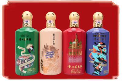 双阳区烟酒回收走进系列茅台.jpg