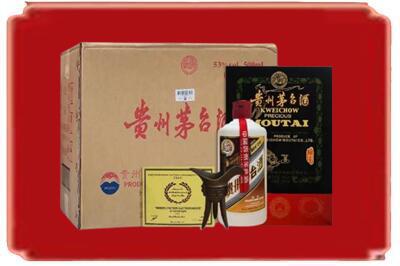 双阳区烟酒回收汉帝茅台.jpg