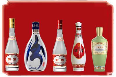 双阳区烟酒回收汾酒系列.jpg
