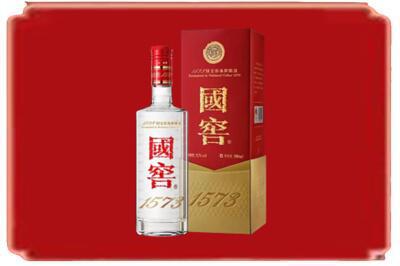 双阳区烟酒回收国窖1573.jpg