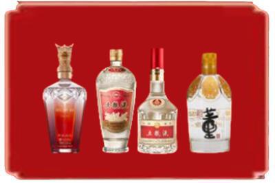 双阳区烟酒回收国内名酒.jpg