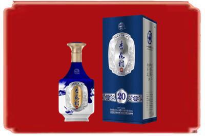 双阳区烟酒回收杏花村20年.jpg