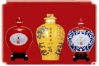 双阳区烟酒回收五粮液各种摆件.jpg