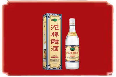 双阳区烟酒回收沱牌特曲.jpg