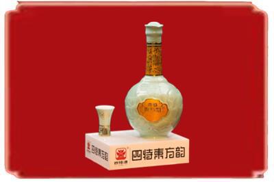双阳区烟酒回收四特酒.jpg
